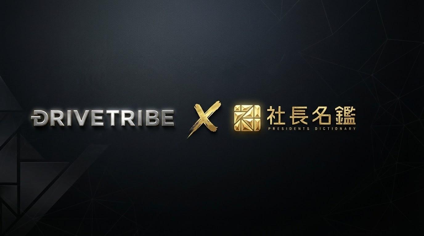 代表取締役 鷹野雄太が経営者専門メディア「社長名鑑」に掲載されました